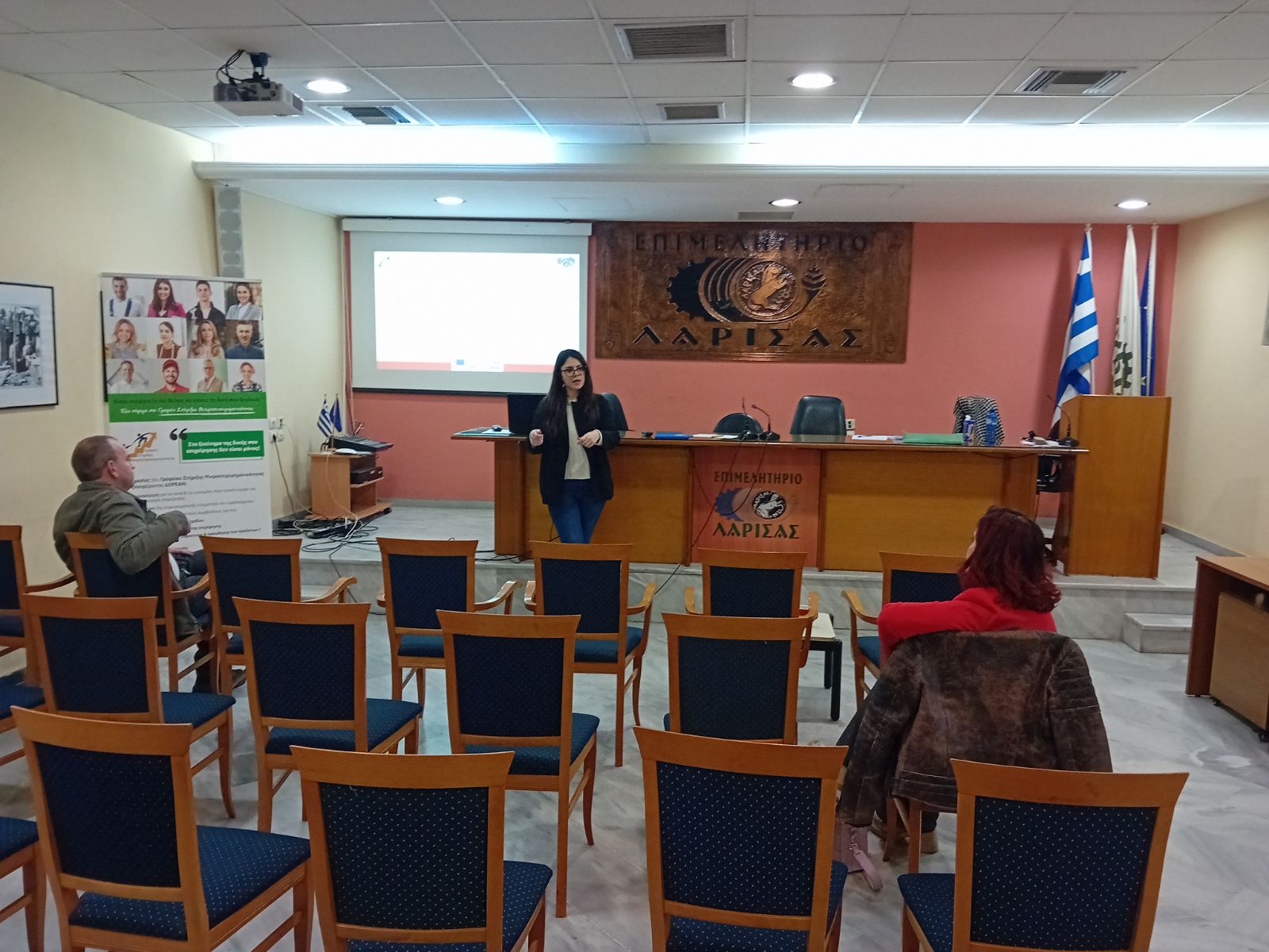 Πραγματοποιήθηκε το ενημερωτικό σεμινάριο “Εμβάθυνση στο Δίκαιο των Επιχειρήσεων”