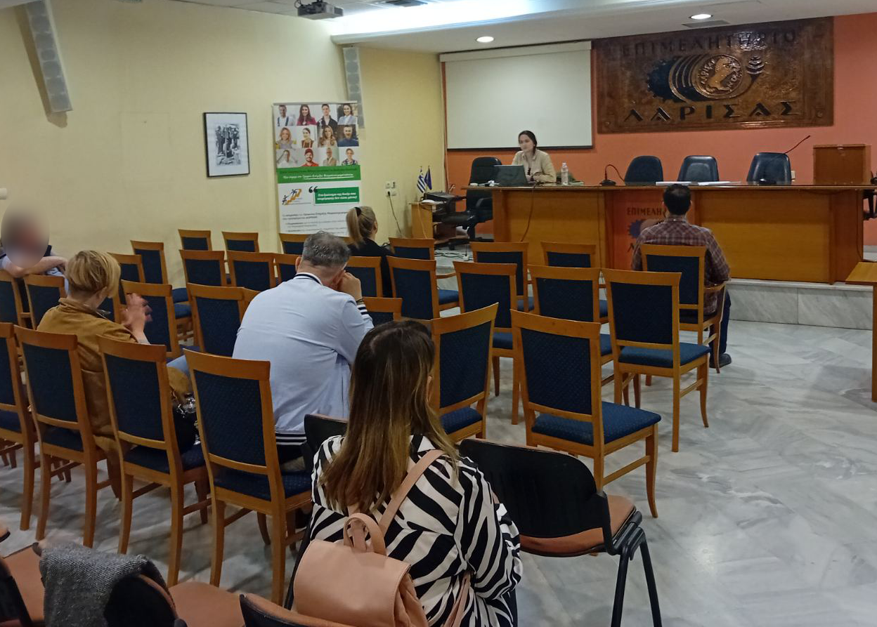Ολοκληρώθηκε και το 2ο μέρος του εργαστηρίου ενδυνάμωσης υποψηφίων επιχειρηματιών με τίτλο «Τεχνικές Πωλήσεων»