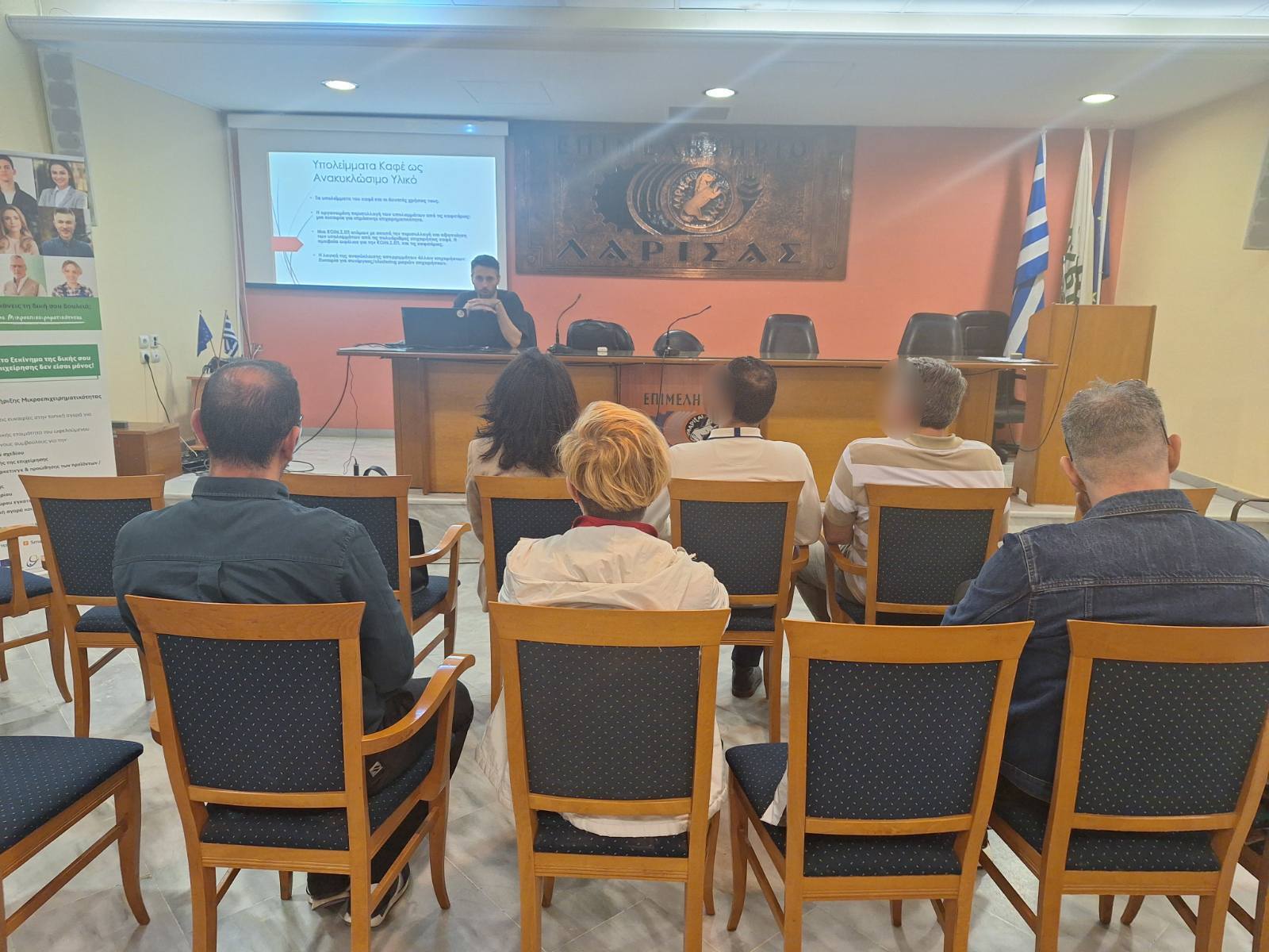 Ολοκληρώθηκε η 1η ημέρα του εργαστηρίου «Μια Κοινωνική Συνεταιριστική Επιχείρηση (ΚΟΙΝ.Σ.ΕΠ.) για την ανακύκλωση χρήσιμων απορριμμάτων – Το παράδειγμα των υπολειμμάτων του καφέ»