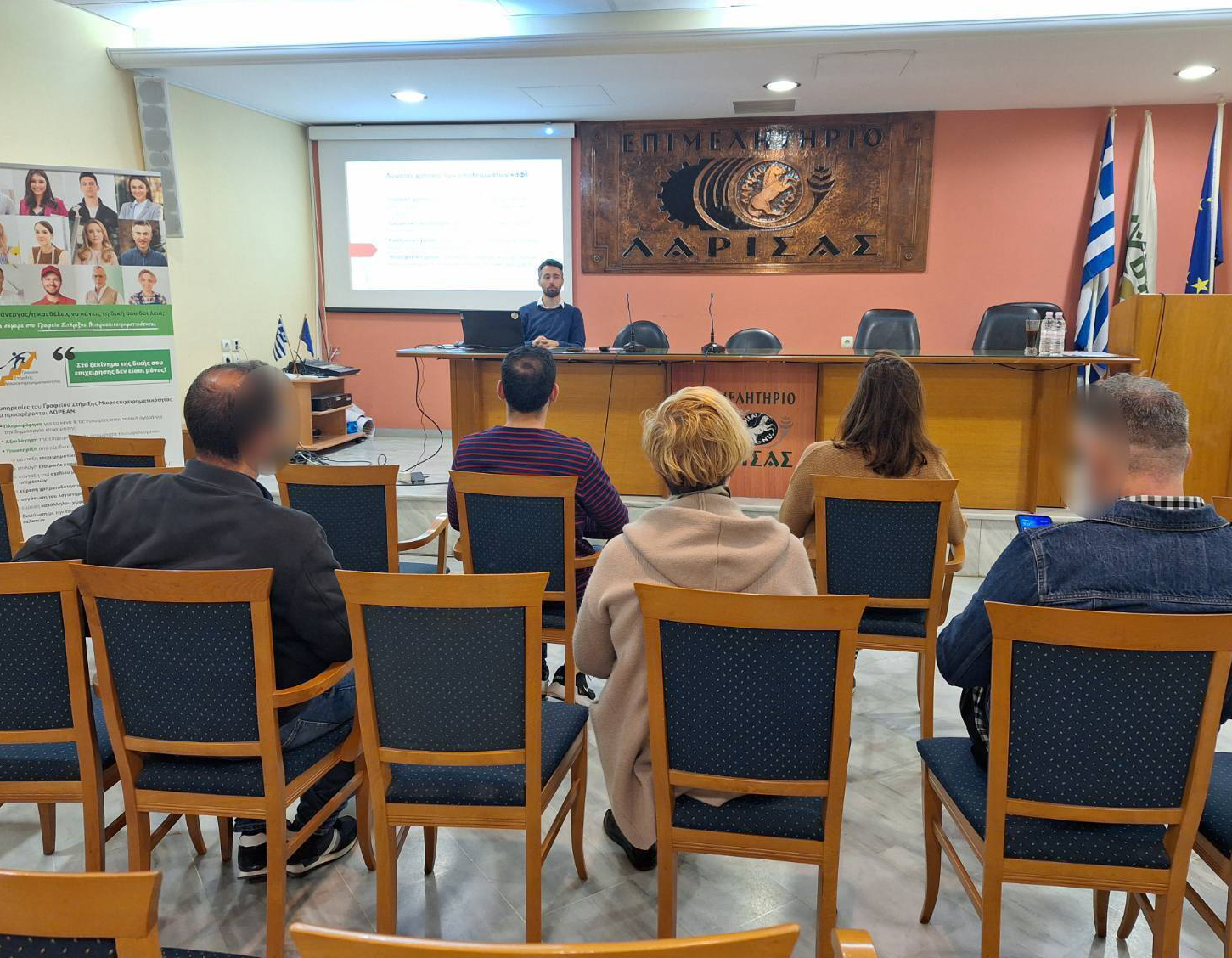 Ολοκληρώθηκε η 2η ημέρα του εργαστηρίου «Μια Κοινωνική Συνεταιριστική Επιχείρηση (ΚΟΙΝ.Σ.ΕΠ.) για την ανακύκλωση χρήσιμων απορριμμάτων – Το παράδειγμα των υπολειμμάτων του καφέ»