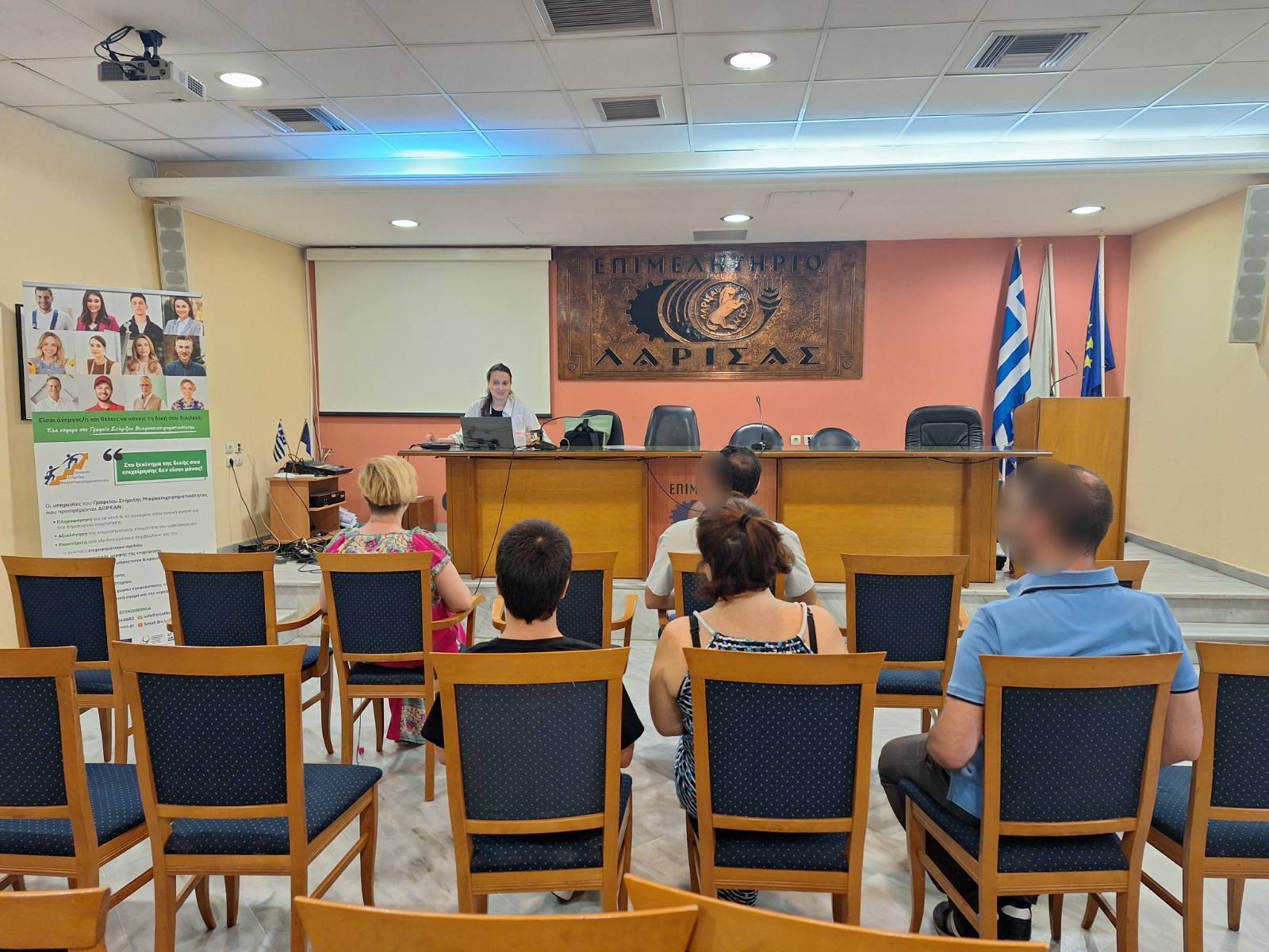 Ολοκληρώθηκε σήμερα και το 2ο μέρος του εργαστηρίου με τίτλο «Επιχειρηματικές ευκαιρίες ανακύκλωσης με συνέργειες με τον τομέα της εστίασης»