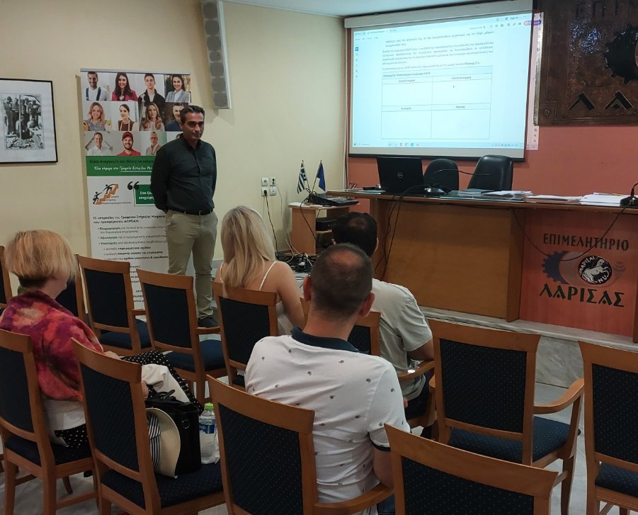 Ολοκληρώθηκε σήμερα η 2η ημέρα του workshop «Το ξεκίνημα της επιχείρησής μου» που περιλαμβάνεται στο πρόγραμμα του Summer School Μικροεπιχειρηματικότητας